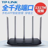 TP-LINK 全千兆端口无线路由器wifi家用穿墙高速 穿墙王 双频1300M千兆TL-WDR6500千兆版 大功率商用AP 电信移动联通全网通宽带路油器 三网通用wifi信号