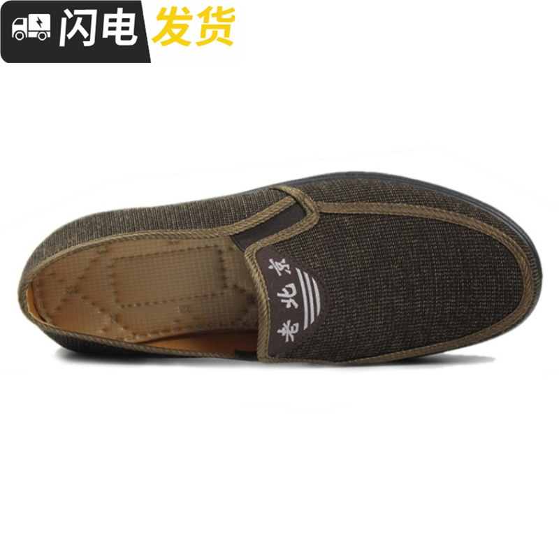 春秋男鞋爸爸鞋软底防滑男单鞋中老年男士休闲鞋驾车鞋启如休闲鞋