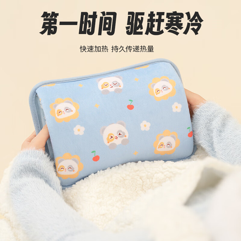 彩虹电热暖手宝(舒适插手套)HL320高清大图
