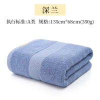 洁丽雅浴巾家用纯棉吸水速干全棉大号可穿可裹巾儿童适用