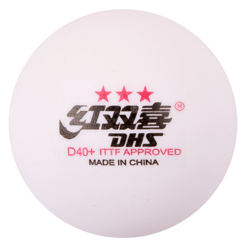 红双喜乒乓球 赛顶三星球(1盒10只)