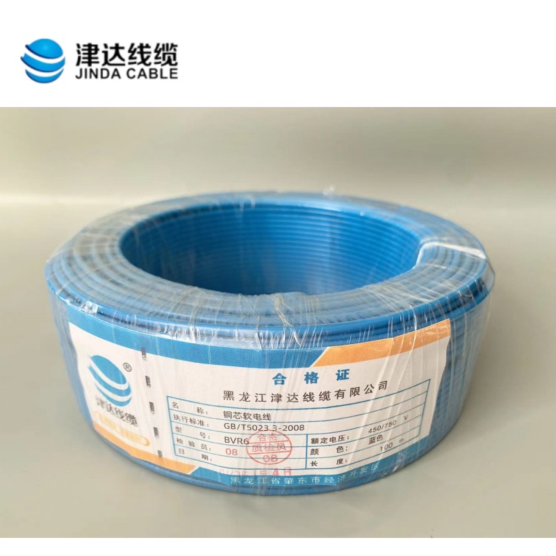津达 铜芯软电线BVR6蓝色450/750V 米高清大图