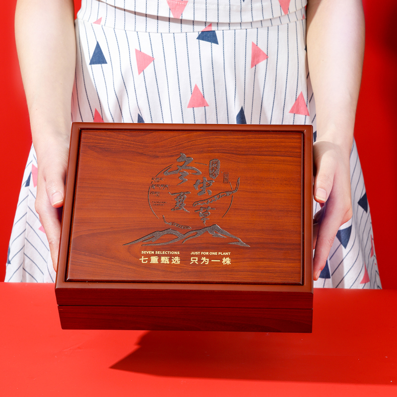 阿依舍西藏那曲冬虫夏草正品干货3根/克7克虫草礼盒装