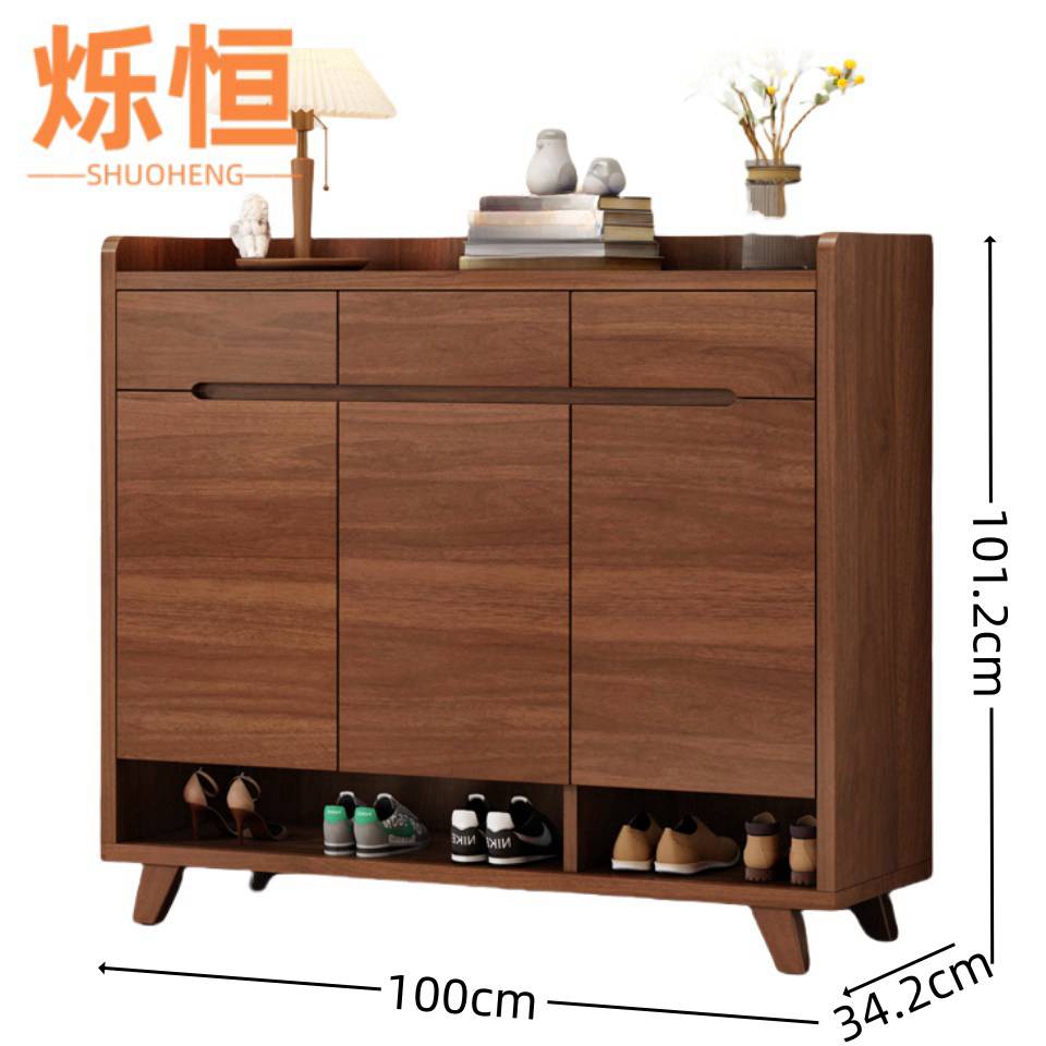 烁恒 鞋柜100cm 个