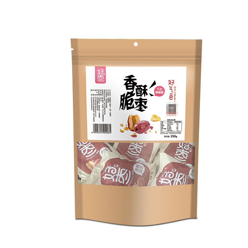 好牌 香酥脆枣 新疆酥脆若羌红枣 250g油炸脆枣酥脆 枣子 内含小包装 休闲零食 南北干货