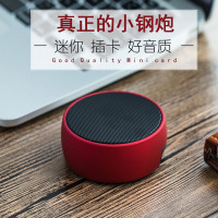 FoQo 蓝牙音箱 BT01金属电脑音响车载低音炮 插卡无线音箱 蓝牙2.1 户外便携迷你音响 红色 官方标配