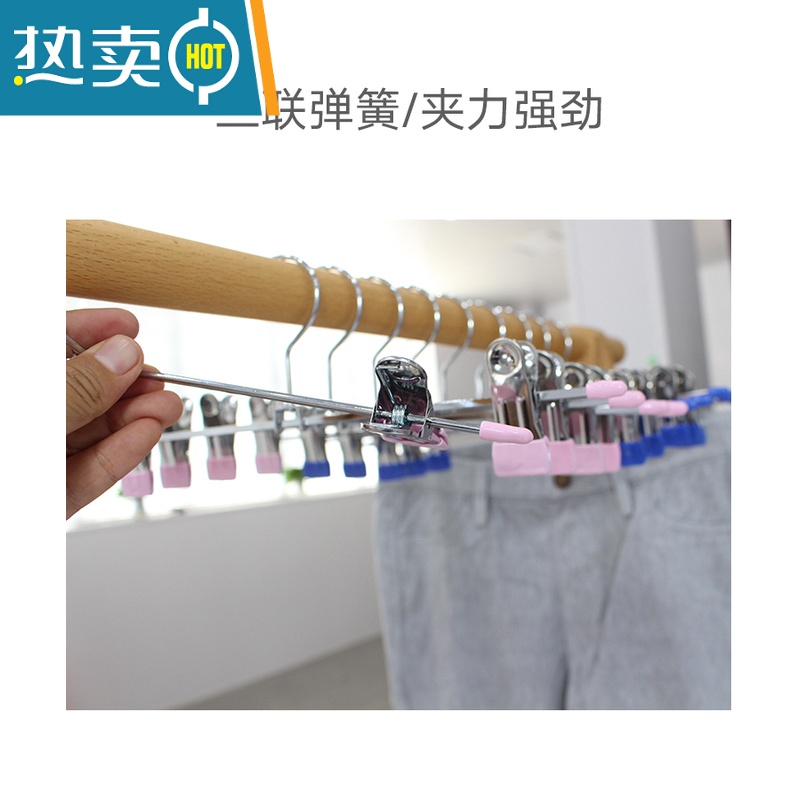 敬平裤夹子家用强力裤架浸塑防滑jk裤裙夹毛巾内衣夹伸缩不锈钢 浅灰色 6个高清大图