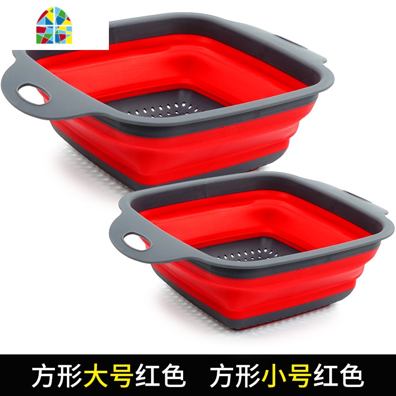 可折叠可悬挂水果篮滤水篮沥水篮果蔬篮筛洗蔬菜篮子洗菜盆滴水篮 FENGHOU 小号方形绿色
