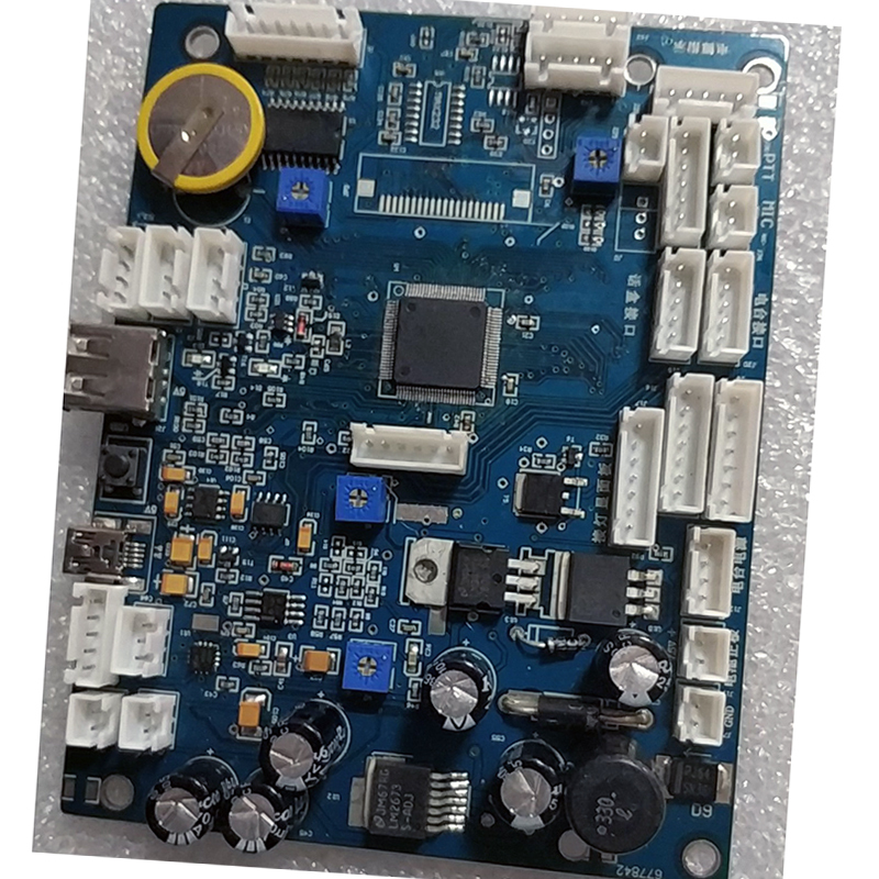 百飞通信 发射接收器 HTK-DB-F
