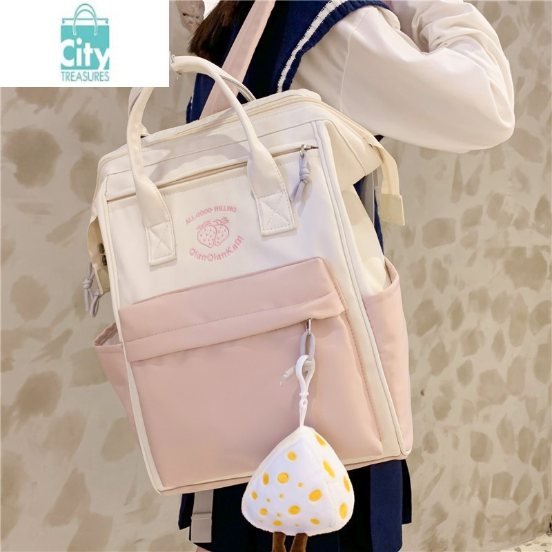 bangdou书包女初中生日系文艺大容量小学生双肩包百搭可爱简约背包ins