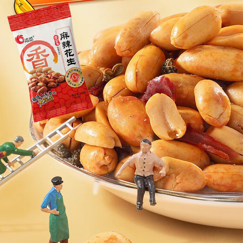 洽洽香花生鲜香麻辣口感酥脆小吃炒货休闲零食麻辣味110g*10袋高清大图