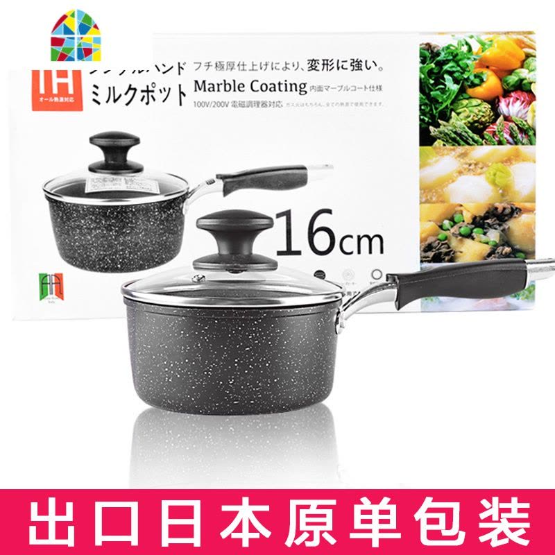 奶锅不粘锅燃气灶家用小锅煮不沾锅泡面麦石燃气16/18/20cm FENGHOU 乌黑压铸20cm麦饭石图片