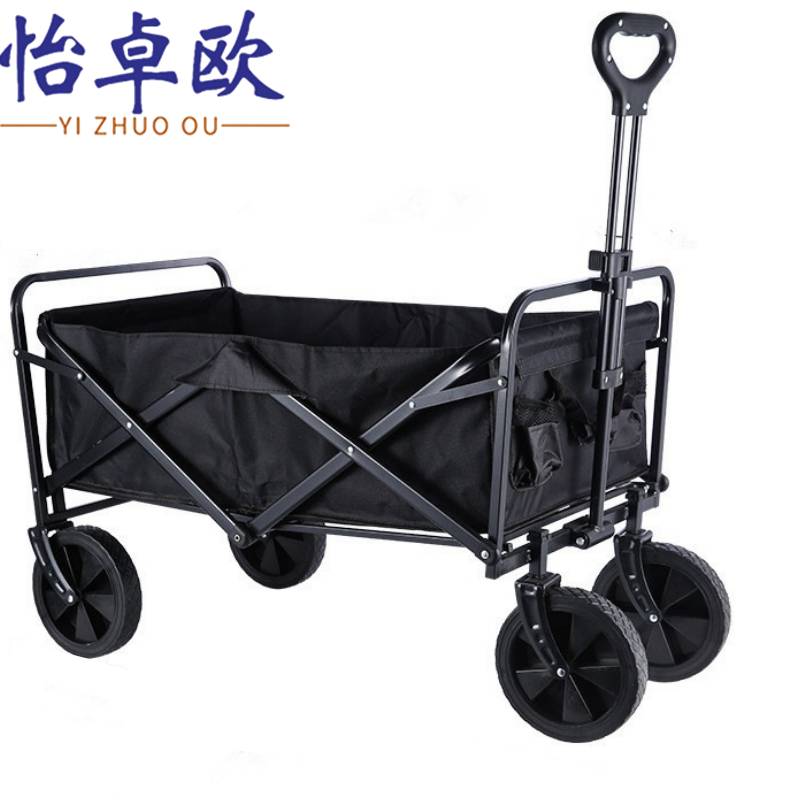 怡卓欧高清大图