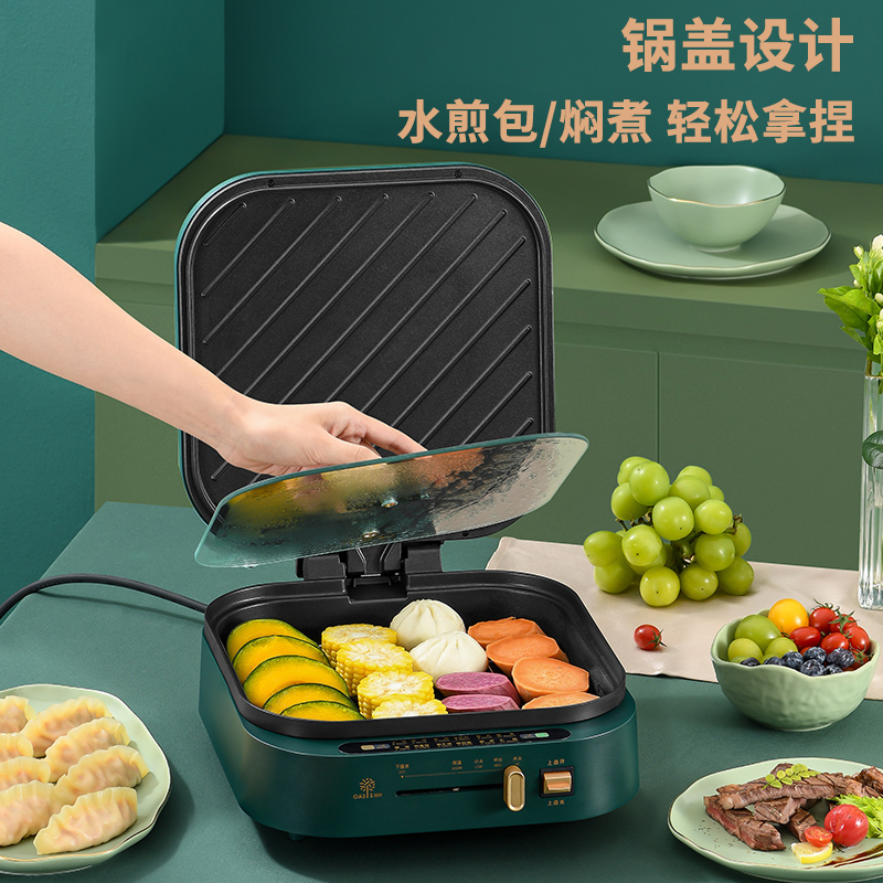 利仁电饼铛家用加深加大电饼档大号涮烤一体锅多功能电热锅电火锅电炒锅电饼锅大尺寸烙饼锅G-13高清大图