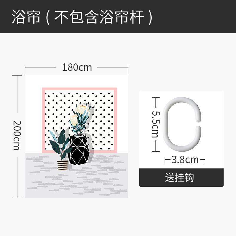 美式复古浴帘浴室防水布防霉卫生间隔断洗澡干湿分区家用加厚垂坠 窗边风景浴帘180宽*高200cm送钩 默认尺寸
