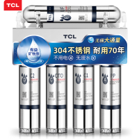 TCL箱式超滤机TCLTU715-5净水器家用直饮厨房自来水龙头过滤器前置净化器超滤净水机