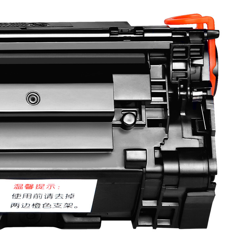 唯世硒鼓HP P1108黑 支高清大图