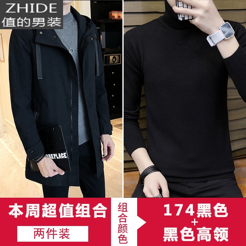 SUNTEK夹克外套男韩版潮流休闲上衣服男秋装春秋2020新款风衣男士中长款风衣高清大图