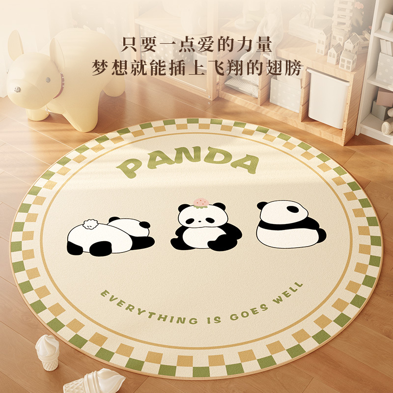 儿童房地毯卧室床边毯圆形爬爬垫加厚可擦洗书房隔音地垫电脑椅毯