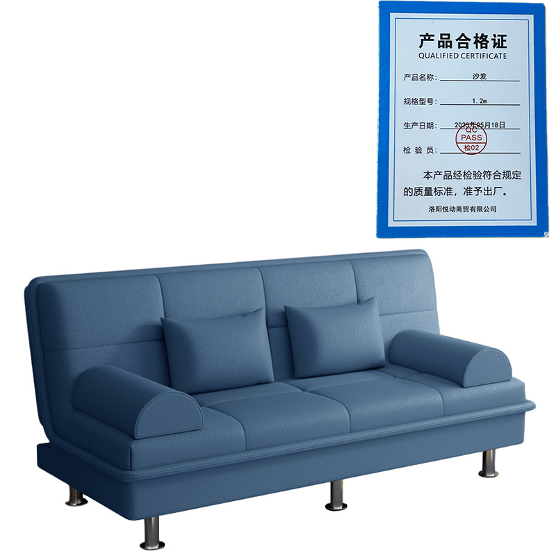 悦兴诚沙发1.2m张高清大图