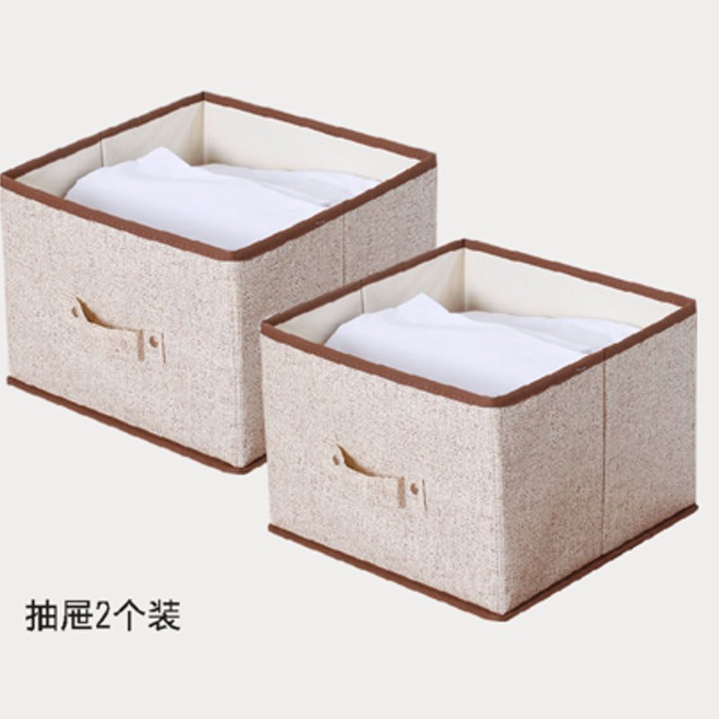 趣涉家居抽屉式收纳衣柜悬挂式收纳挂袋宿舍收纳袋布艺包包多层盒寝室家居家用收纳用品收纳包创意简约