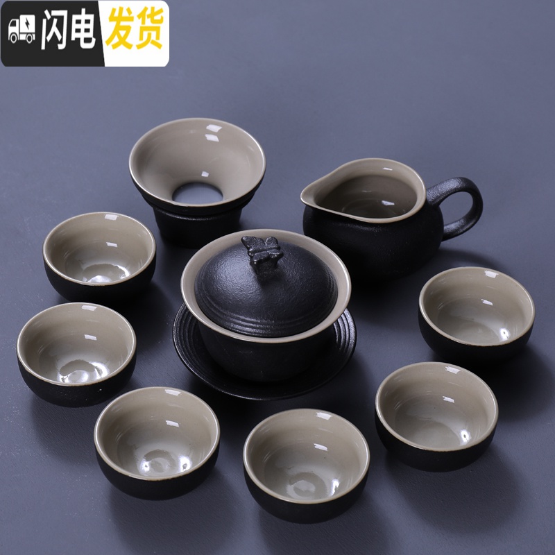 三维工匠黑陶功夫茶具套装粗陶日式家用办公茶具黑禅风盖碗茶壶茶杯海 11头螺纹壶套装 9件高清大图