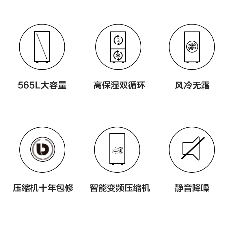 三星(SAMSUNG)565L升双开门冰箱风冷无霜智能变频低噪节能省电大容量家用电冰箱白色RS55KBHI0WW/SC