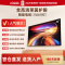Vidda海信电视 40英寸 R40 40英寸全高清莱茵护眼智能电视 40VR1Q