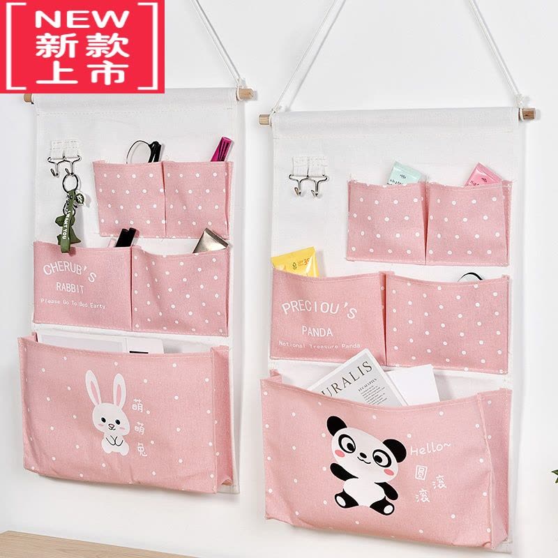 可莉允寝室布艺挂袋收纳袋墙上可爱床头门后柜子悬挂式收纳挂储物袋创意图片
