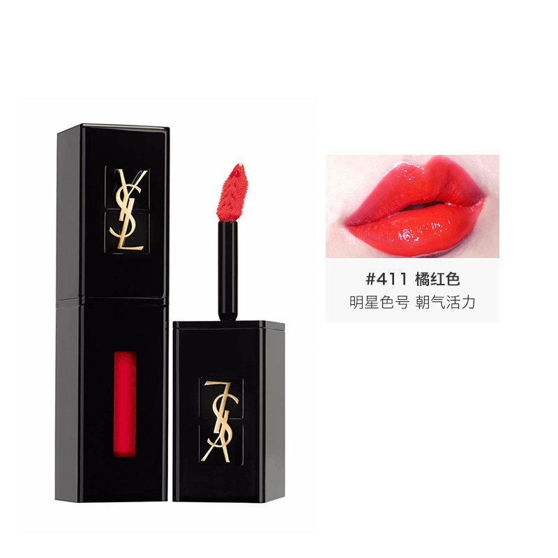 YSL 圣罗兰 黑管镜面唇釉5.5ml #411正橘色 唇彩 色泽持久