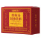 福东海桂花酸梅粉晶老北京酸梅汤300克*2盒原材料包乌梅干酸梅汁三伏解暑免煮