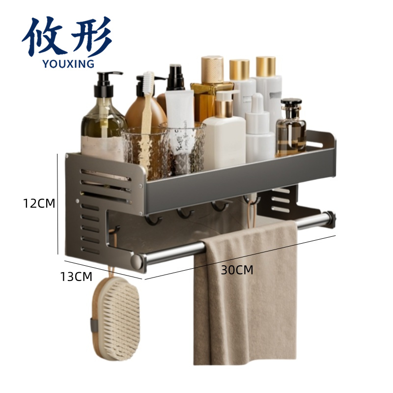 攸形 置物架 30cm个高清大图