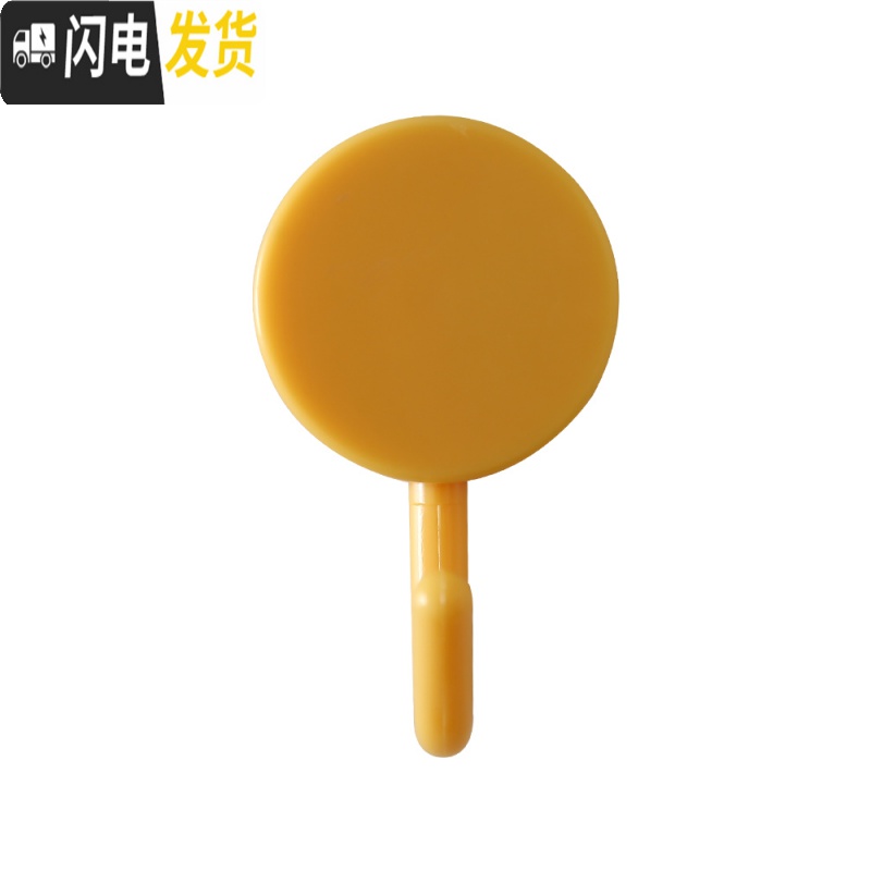 三维工匠粘钩创意可爱装饰宿舍女沾钩子家用免打孔无痕墙壁小挂钩强力粘胶 5深蓝+5淡黄高清大图