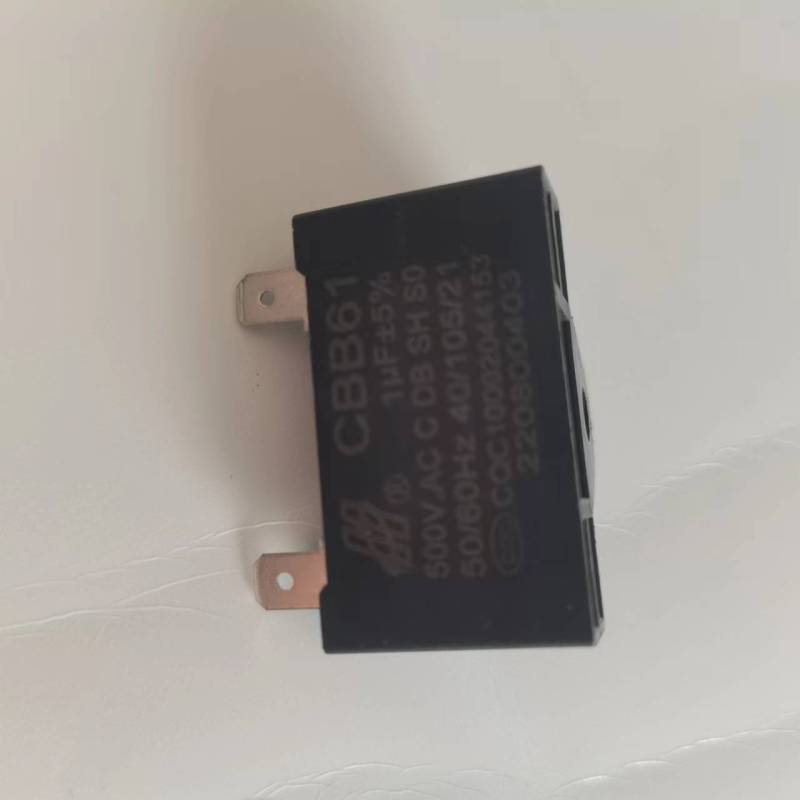 帮客材配 全新原装法迪欧燃气热水器1UF JSQ23- 12D1(12T) 电容 收前务必验货高清大图