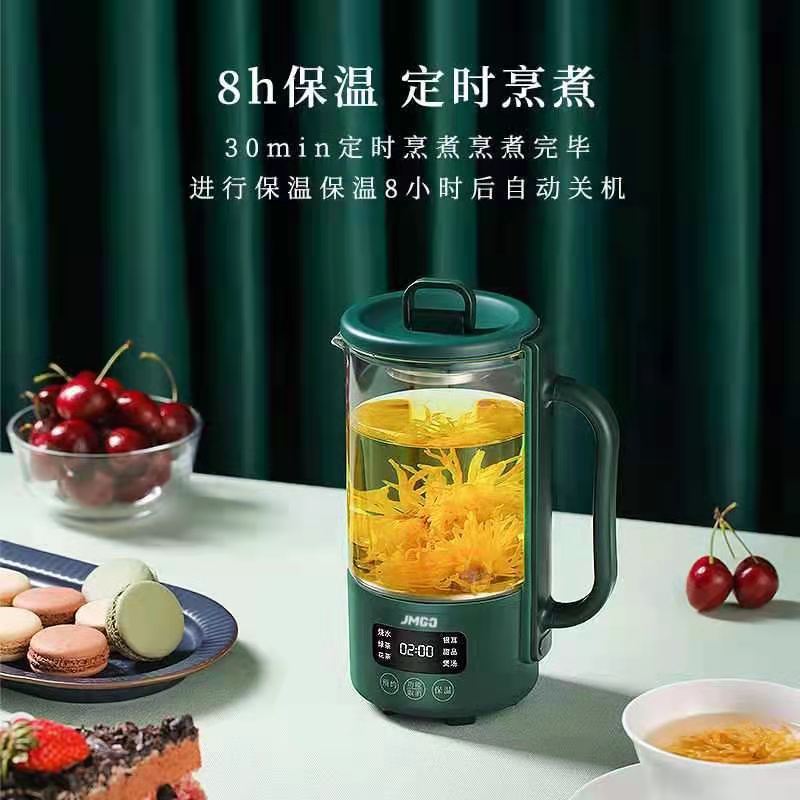 [苏宁宜品]迷你养生壶养生杯便携式 办公室家用旅行烧水壶小型花茶壶煮茶壶