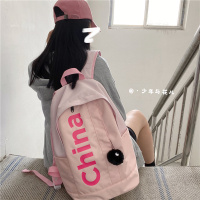 双肩包女夏2021新款高中学生书包女大学生背包字母百搭旅行大容量 粉色 收藏送煤球挂件