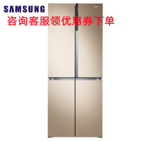 三星(SAMSUNG)RF50N5940FS/SC 524升 四门十字对开门冰箱多门冰箱智能变频风冷无霜节能保鲜