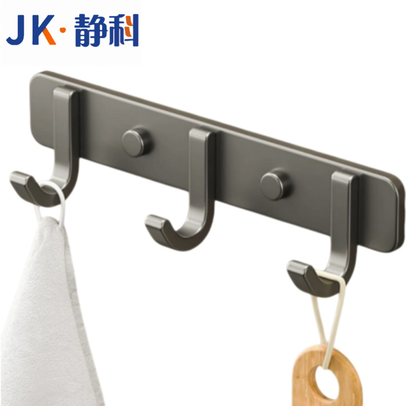 静科挂钩 3钩
