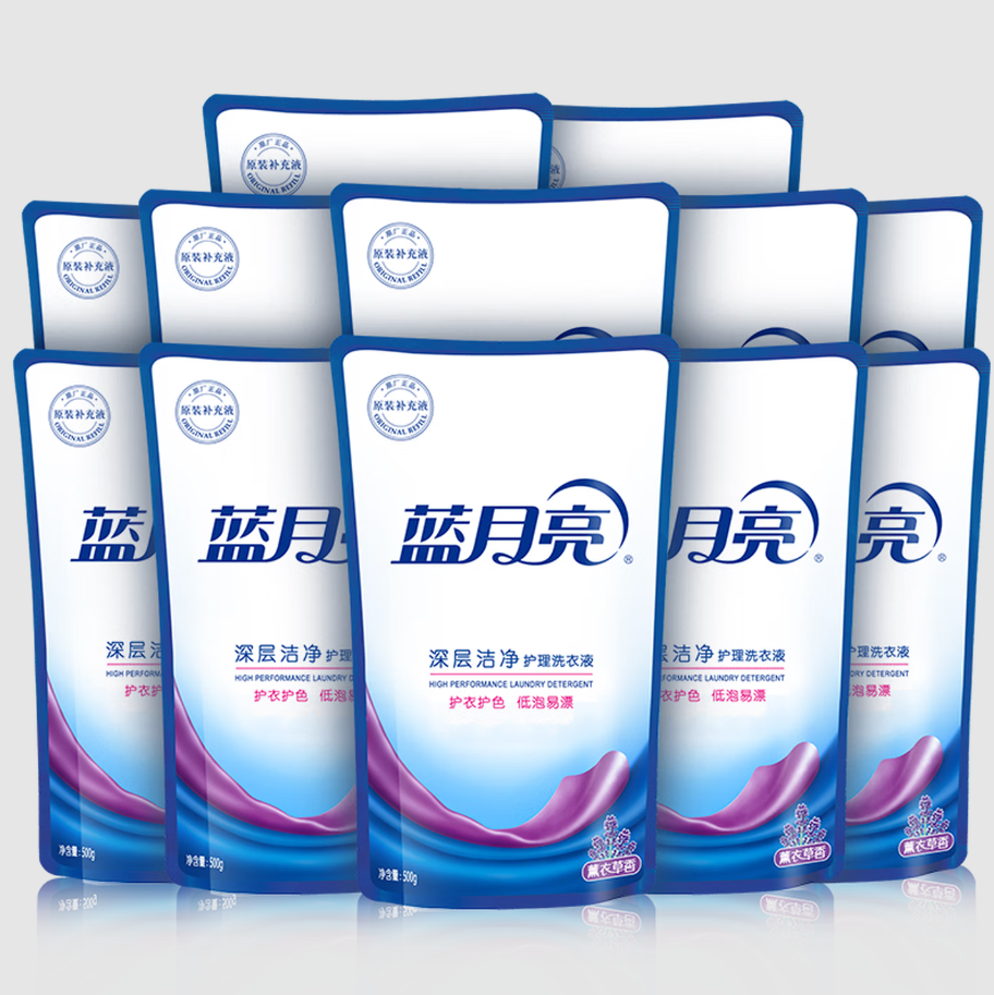 蓝月亮深层洁净洗衣凝珠高效去渍抗菌除菌温和护衣设计