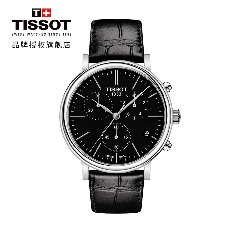 天梭(TISSOT)瑞士手表 经典时尚炫酷黑盘 卡森臻我系列皮带男士石英表T122.417.16.051.00 礼物