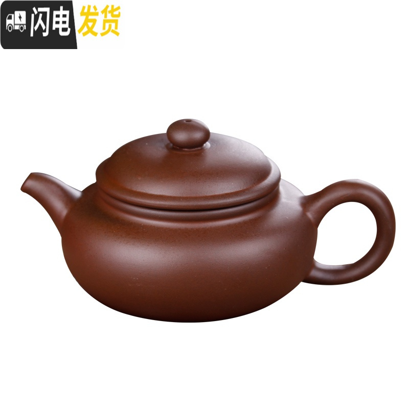 三维工匠宜兴紫砂壶原矿朱泥泡茶壶功夫茶具家用球孔西施手工茶壶 红色龙凤呈祥壶