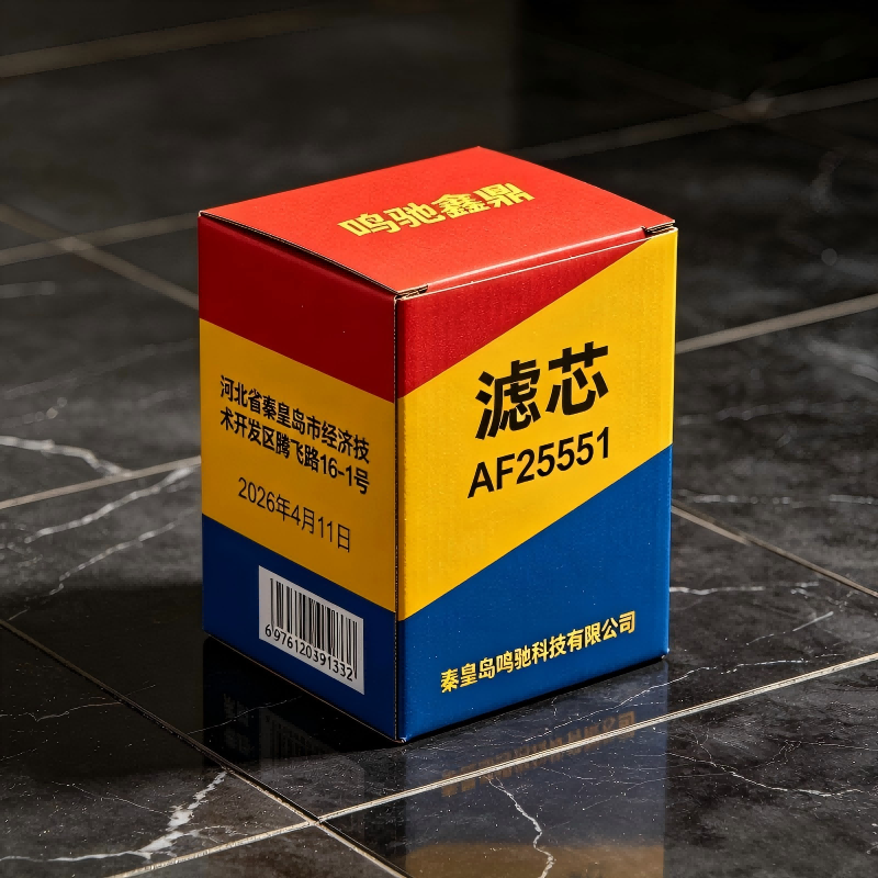 鸣驰鑫鼎 滤芯 AF25551 个高清大图
