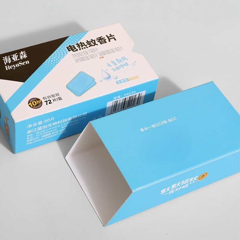 海亚森 M5058 电热蚊香片套装无香型1器72片(计价单位:盒)蓝色高清大图