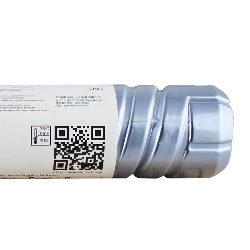 诺美佳 MP 1610粉盒 适用理光MP1610L/MP1610LD/MP1810L/MP1810LD/A2015/高清大图