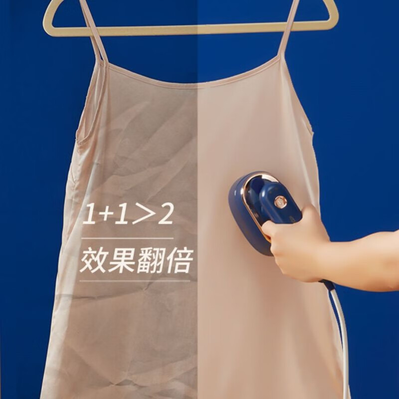 康佳 蒸汽熨烫机KDYD-3566-T高清大图