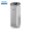 飞利浦(Philips) 空气净化器 家用除甲醛除病毒除细菌PM2.5 京鱼座智能生态产品升级款 AC2958