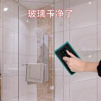 2瓶装淋浴房玻璃清洁剂除水垢清洗剂浴室擦玻璃水家用强力去污