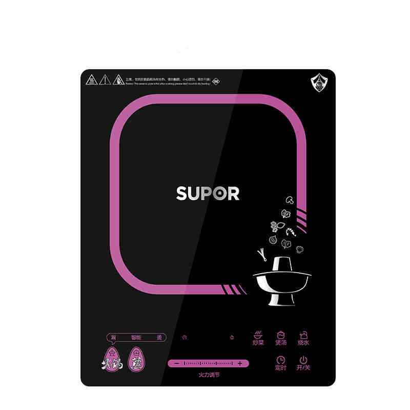 苏泊尔(SUPOR)SDHCB58-210蒸火锅电磁炉 黑色微晶面板 触控式按键 8档可调节火力