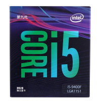 英特尔（intel）九代酷睿i5 9400F盒装 6核6线程 电脑台式机CPU处理器