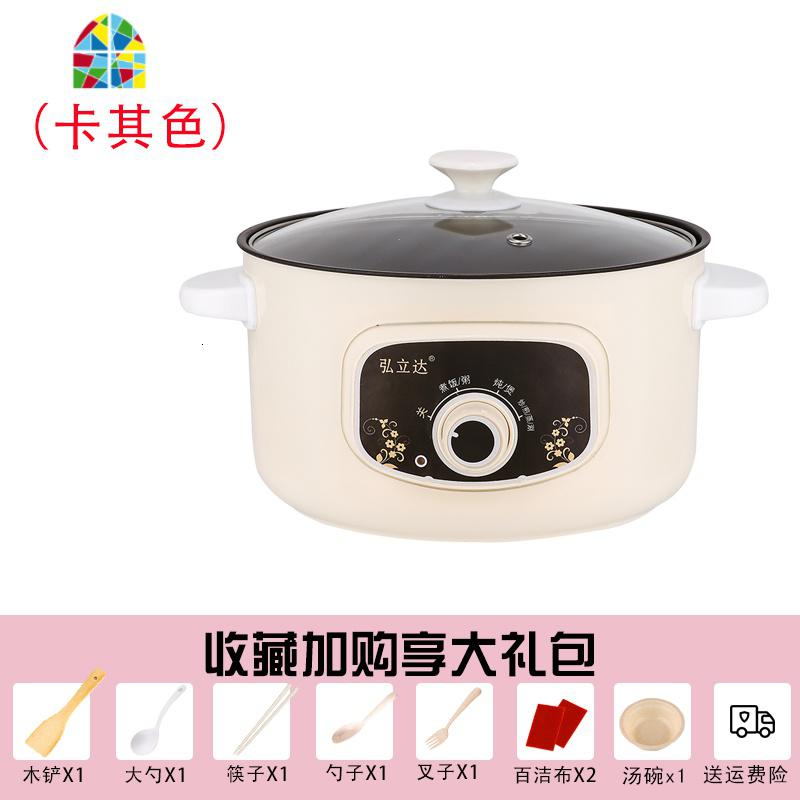 电炒锅多功能家用炒菜一体锅不粘锅炒锅插电宿舍小型蒸煮锅1-2人3 FENGHOU 22CM卡其色(手动款)1-2人高清大图